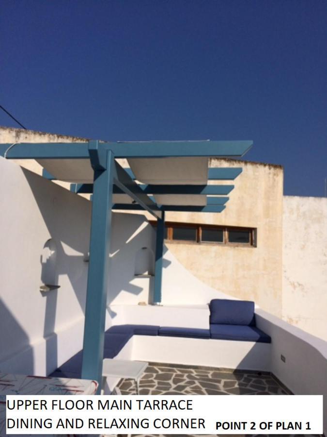 Aegean Dream 1 And Aegean Dream 2 Apartment Agia Marina  Exterior foto